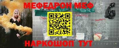 гашишное масло Будённовск