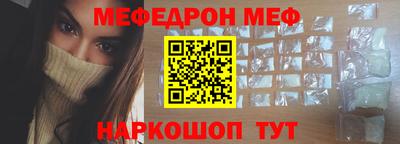 гашишное масло Будённовск