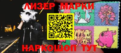 MDMA Бугуруслан