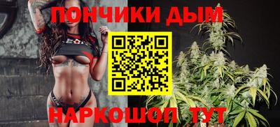 MDMA Бугуруслан