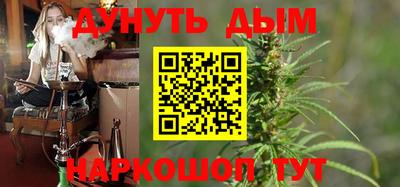 эйфоретик Бузулук