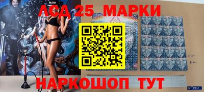 MDMA Бугуруслан