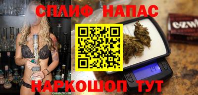 эйфоретик Бузулук