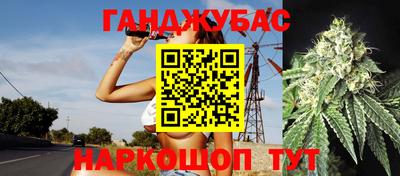 MDMA Бугуруслан