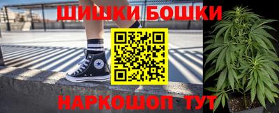 эйфоретик Бузулук