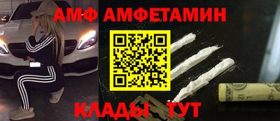 гашишное масло Будённовск