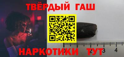 эйфоретик Бузулук