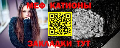 гашишное масло Будённовск