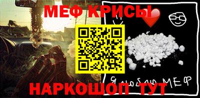гашишное масло Будённовск